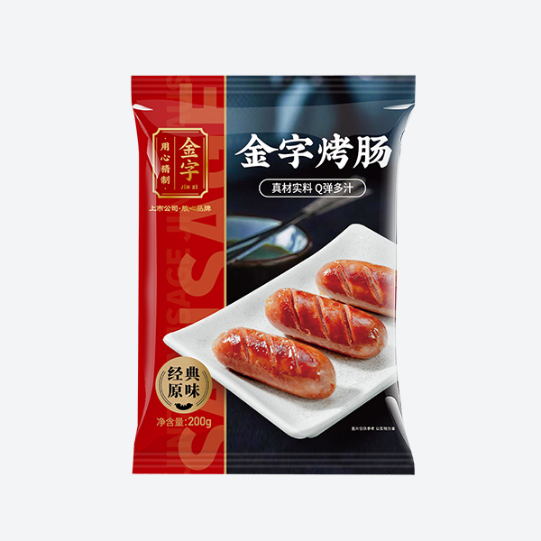 南宫28ng
烤肠200g