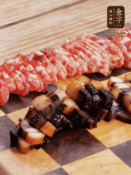 南宫28ng
二八腊肠、南宫28ng
酱油肉切薄片