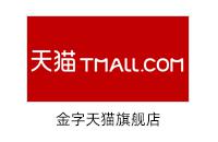 南宫28ng
天猫旗舰店
